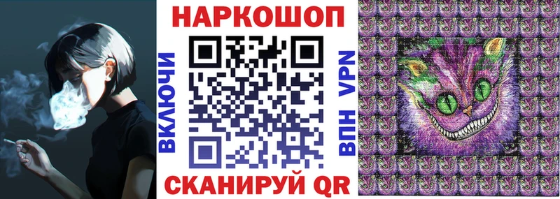 Купить закладку COCAIN  Мефедрон  Гашиш  А ПВП  МАРИХУАНА  Карабаново