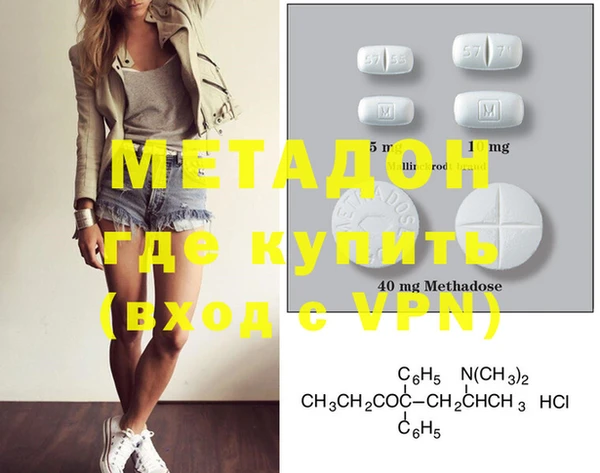 мдпв Верхний Тагил