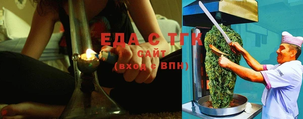 мдпв Верхний Тагил
