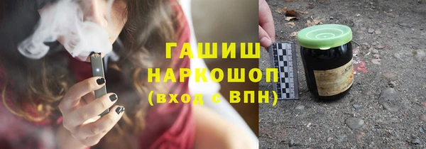 не бодяженный Верхнеуральск