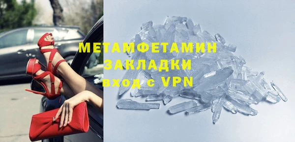 не бодяженный Верхнеуральск