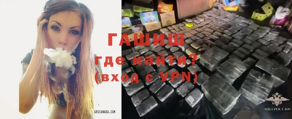 не бодяженный Верхнеуральск