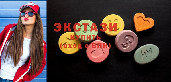 не бодяженный Верхнеуральск