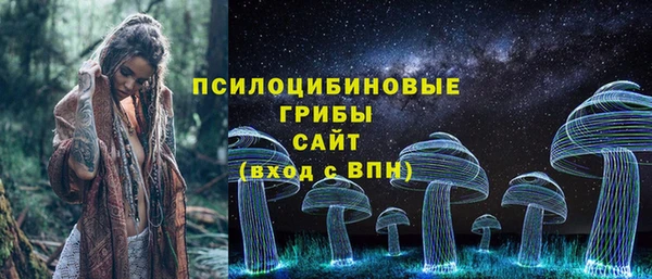 каннабис Верея