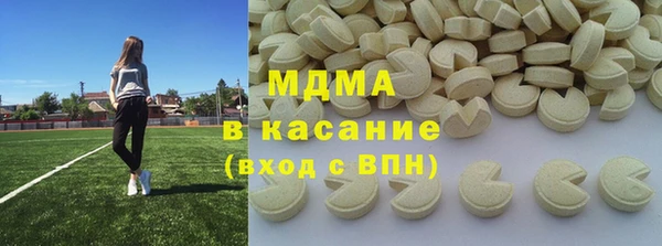 не бодяженный Верхнеуральск