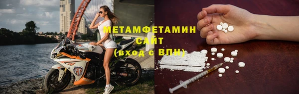 не бодяженный Верхнеуральск