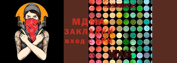 каннабис Верея