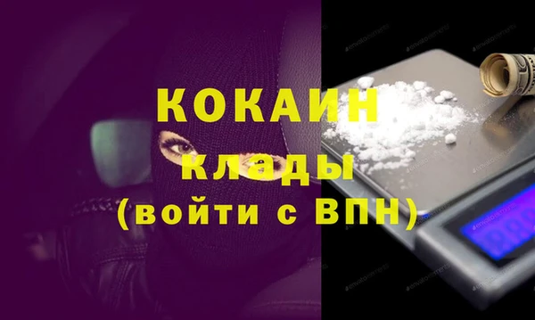 не бодяженный Верхнеуральск