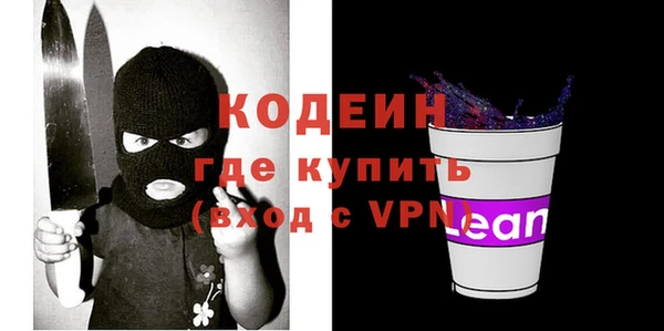 не бодяженный Верхнеуральск