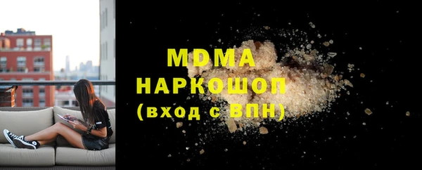 не бодяженный Верхнеуральск