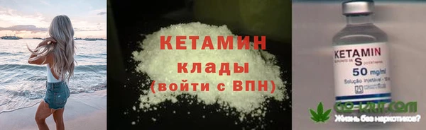 не бодяженный Верхнеуральск