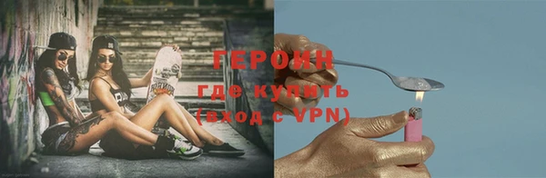 мдпв Верхний Тагил