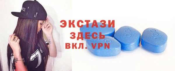 каннабис Верея