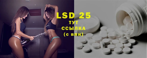 не бодяженный Верхнеуральск