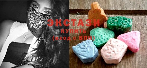 мдпв Верхний Тагил