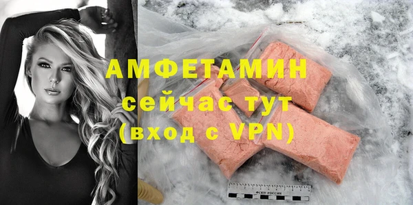 не бодяженный Верхнеуральск