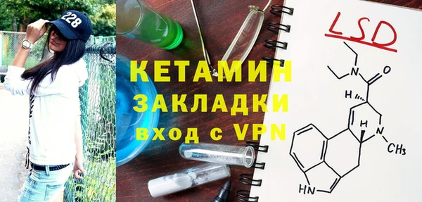 не бодяженный Верхнеуральск