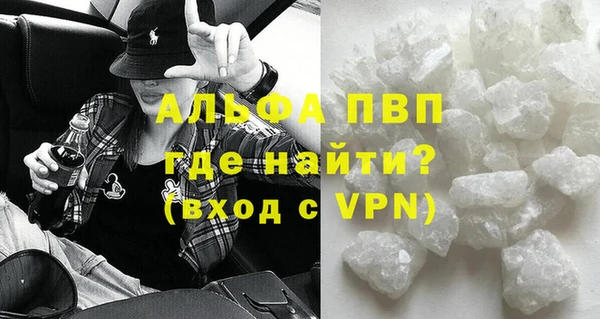 не бодяженный Верхнеуральск