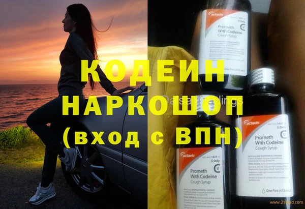 не бодяженный Верхнеуральск