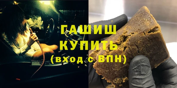 каннабис Верея