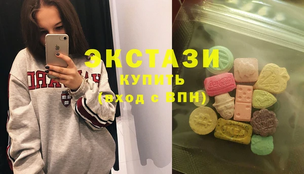не бодяженный Верхнеуральск
