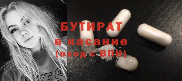 не бодяженный Верхнеуральск