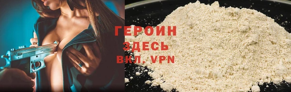 не бодяженный Верхнеуральск