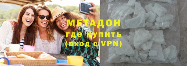 мдпв Верхний Тагил
