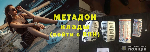 мдпв Верхний Тагил