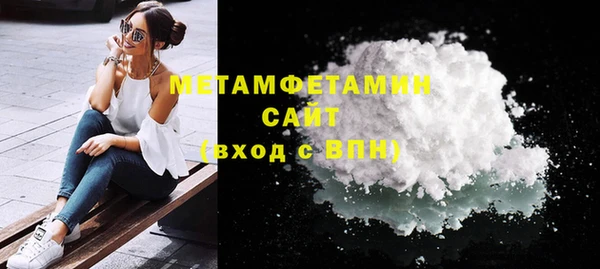 каннабис Верея