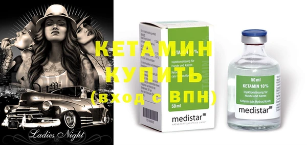 мдпв Верхний Тагил