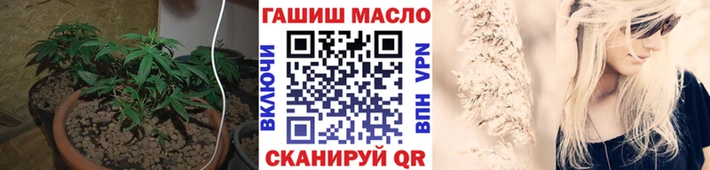 Дистиллят ТГК гашишное масло  Купить закладки  Карабаново 