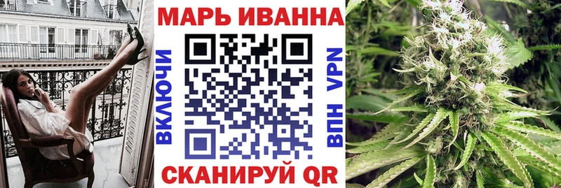 Конопля индика  Купить закладки  Карабаново 